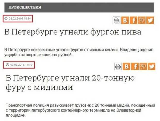 Прикольные картинки субботним утром (42 шт)