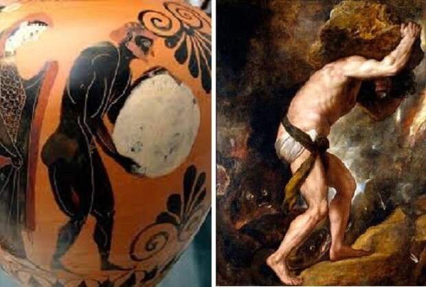 Сизифов труд как наказание богов...