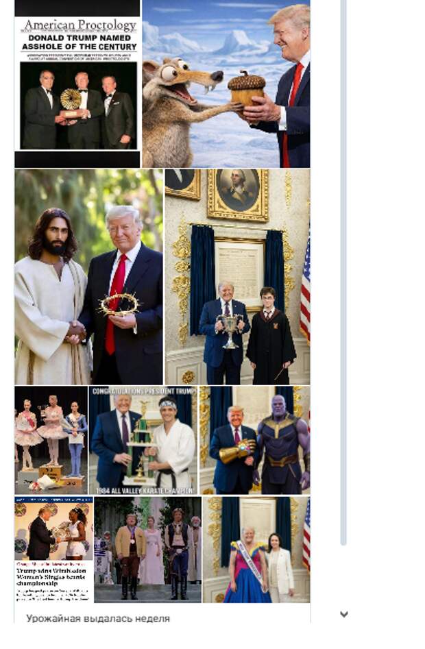 Трамп, конечно редкостный шоумен, но пат он Европе поставил красиво