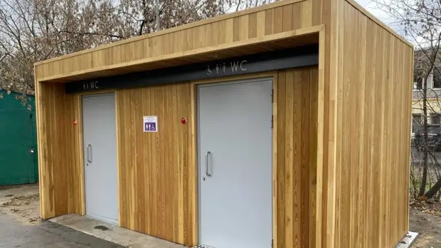 В Череповце появятся еще 6 общественных туалетов