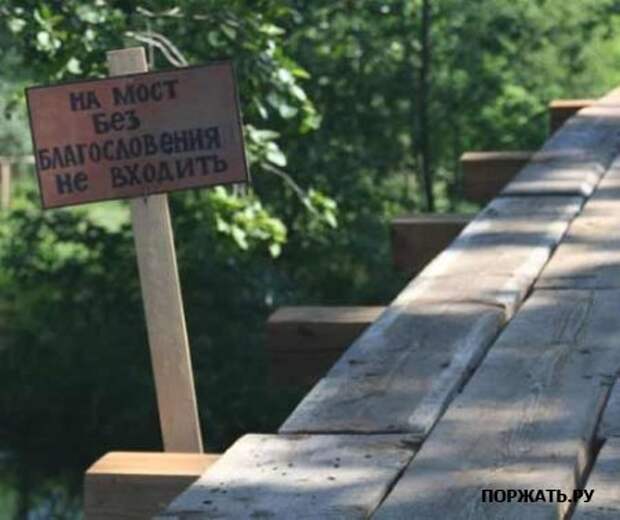 Приколы смешные картинки и рисунки.