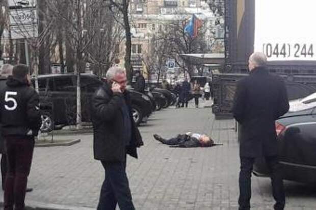 В Украине расстреляли беглого депутата Госдумы Вороненкова
