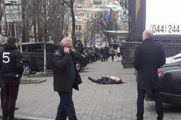 В Украине расстреляли беглого депутата Госдумы Вороненкова В Украине расстреляли беглого депутата Госдумы Вороненкова