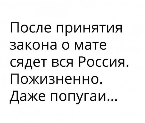 Смешные комментарии из социальных сетей коммент, соцсети, юмор