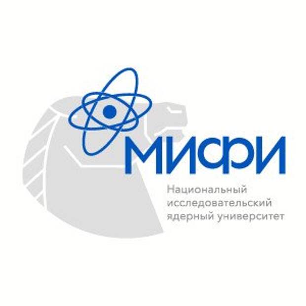 МИФИ и французские учёные создали микрочип на квантовых точках для поиска ингибиторов, усиливающих онкотерапию