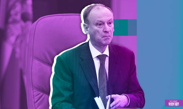 Николай Патрушев