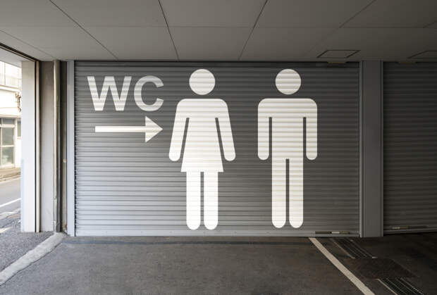 Развеян миф об общественных туалетах