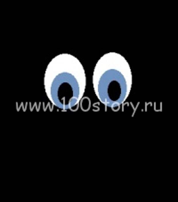 Невидимка по-русски