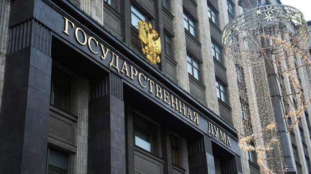 В ГД назвали города и регионы, жителям которых чаще всего названивают мошенники