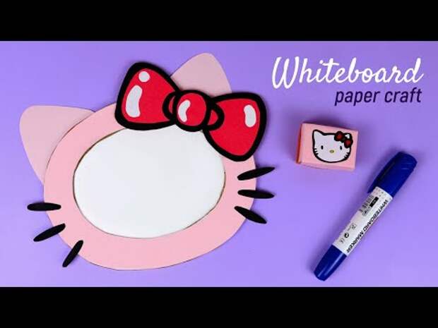 How to make Hello Kitty Whiteboard Kids Set With Paper/School Supplies/ ...