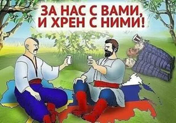 Украина: перешивка мозга Украина: перешивка мозга