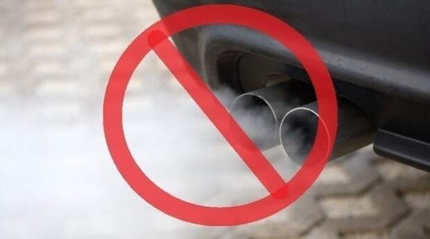 Власти страны вводят постепенный запрет на использование топливных автомобилей будущее, голандия