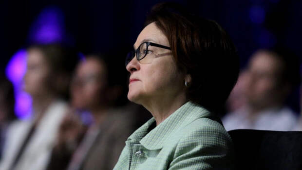 Фото: Эльвира Набиуллина – Чубайс в юбке? Фото: Maksim Konstantinov/Globallookpres