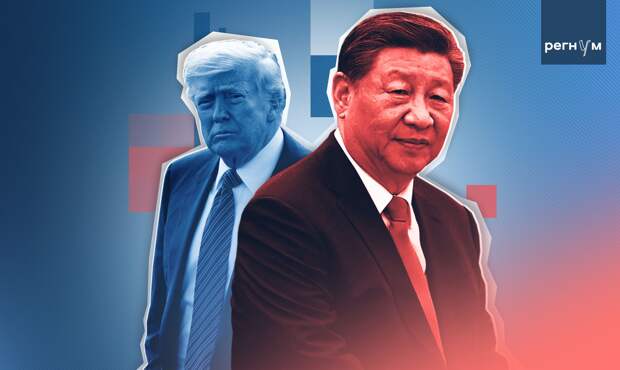 Текст Трамп не сможет развести Си Цзиньпина и Владимира Путина