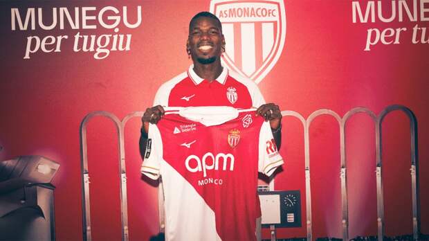 Погба высказался о своем будущем в «Монако»