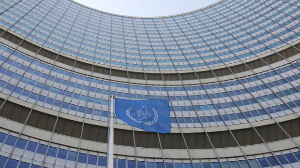 МАГАТЭ: сведений о повреждении ядерного центра в Израиле не поступало