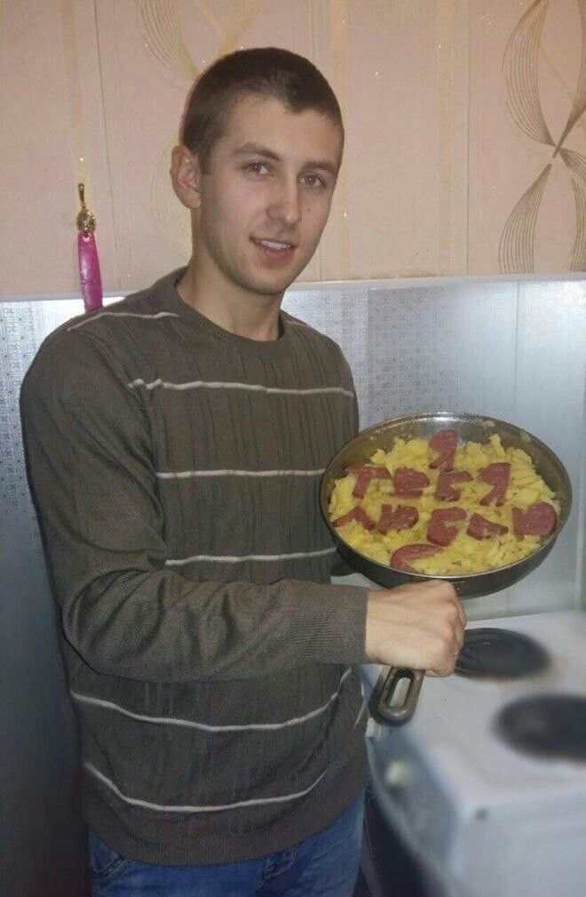 Ужин с признанием Ужин с признанием