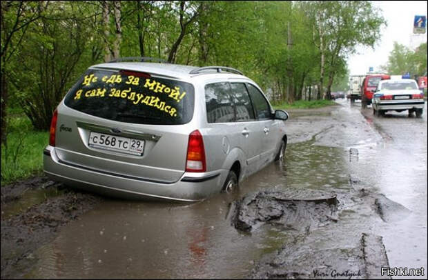 Немного автокартинок