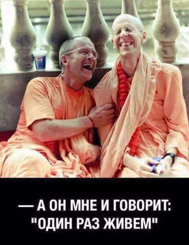 Десятка