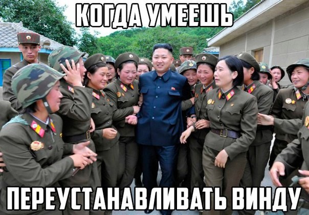 Немного прикольных картинок веселые картинки, приколы, сиськи, фото, юмор