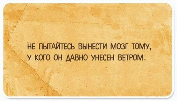 Подборка открыток для настроения (20 штук) Подборка открыток для настроения (20 штук)