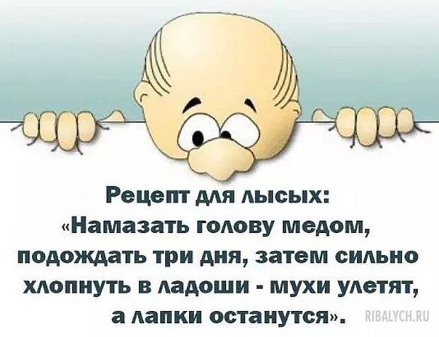 комменты из соцсетей