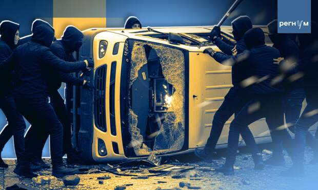 На Украине сообщили о конфликте цыган с сотрудниками ТЦК