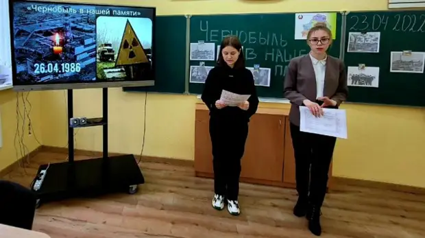 Мероприятие в рамках шестого школьного дня.