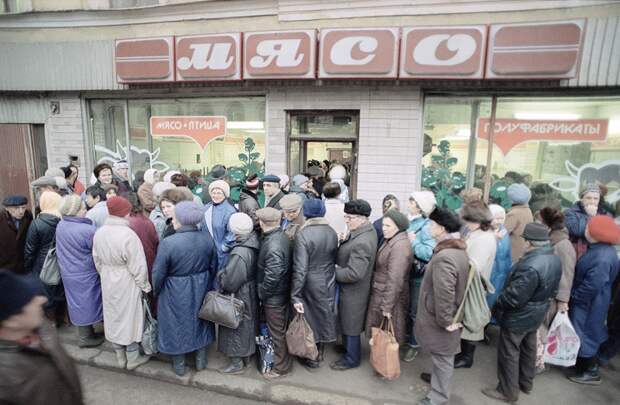 Запрещённые фото советских магазинов.