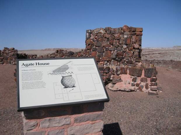 Тысячелетний дом Petrified Forest, Тысячелетний, дом