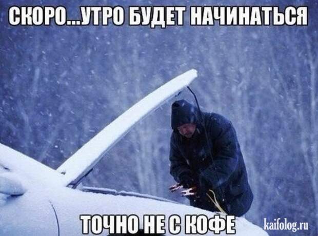 Открытки недели (45 картинок)
