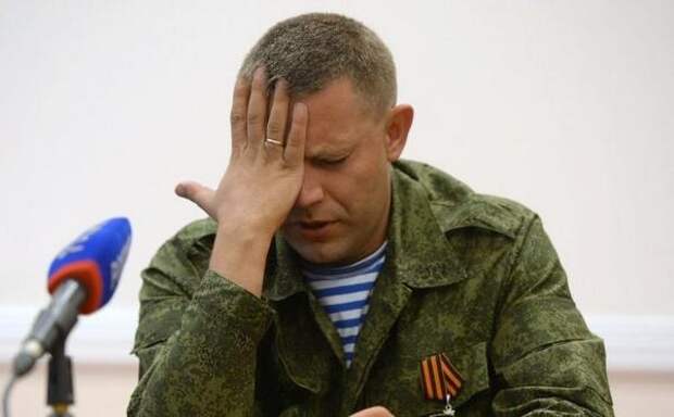 Украина не хочет признавать себя «дешевым забором» Украина не хочет признавать себя «дешевым забором»