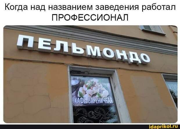 Семейная пара у врача:  - Доктор, моя жена совсем не хочет заниматься сексом...