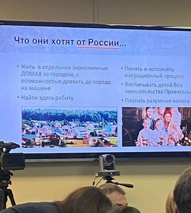 Американцы и экс-американцы много жаловались на трудности с оформлением документов Дина КАРПИЦКАЯ