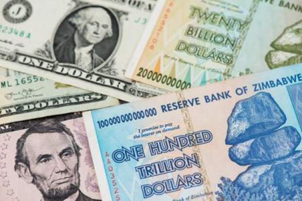 От инфляции к гиперинфляции - надвигающийся валютный ураган