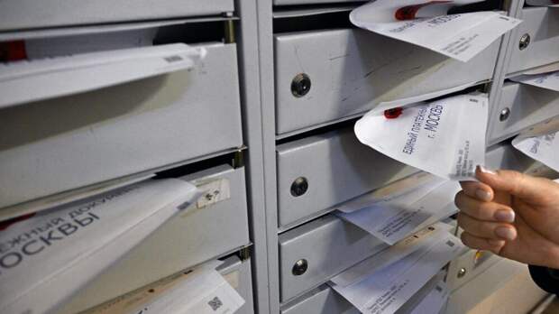 Депутат ГД Аксененко: с весны 2026 года ЖКУ можно будет оплачивать до 15 числа