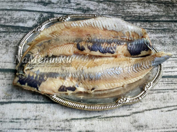 Очистить рыбу