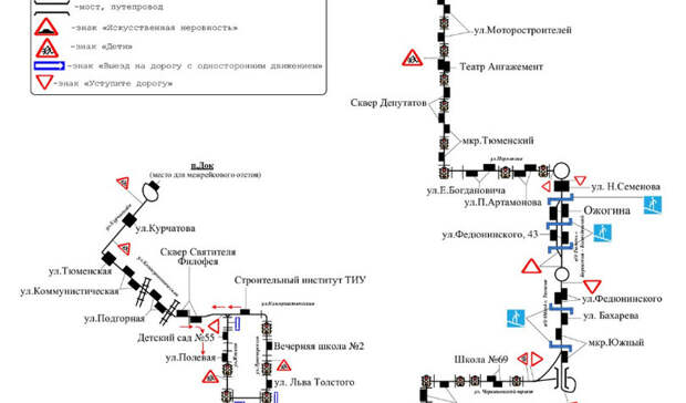 Автобус 2а остановки. Маршрут 2 автобуса Тюмень. Маршрут 2 маршрутки Тюмень. Маршрут 2 автобуса Тюмень на карте. Тюмень маршрут автобуса номер 2.