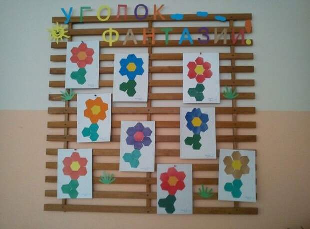 Забавные надписи и объявления