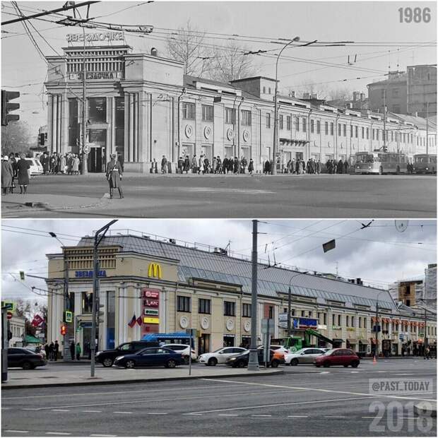 Москва было/стало 1980-е