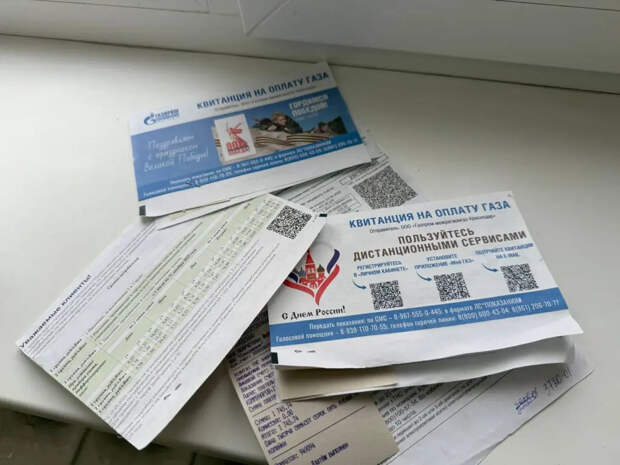 Новые строки и скрытые начисления в платежках ЖКХ с апреля — что изменилось