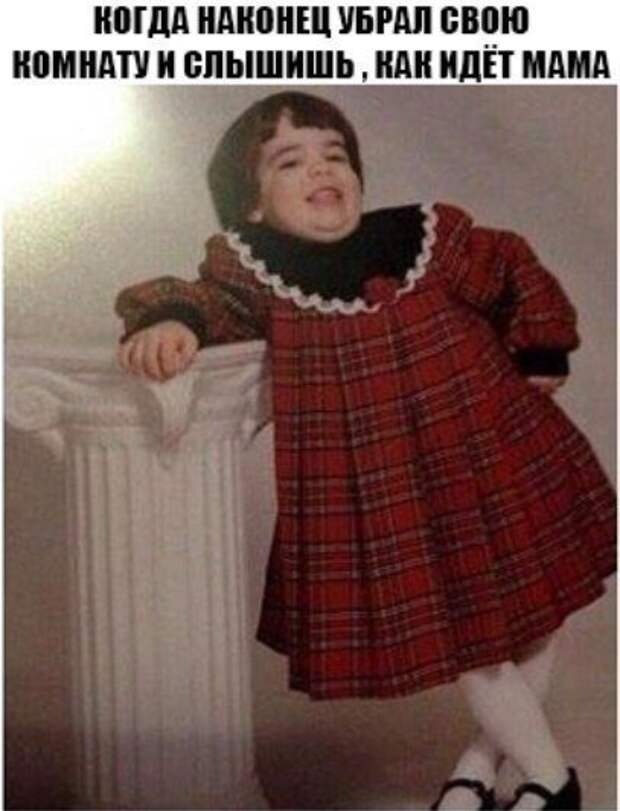 Новые фотомемы (22 шт)