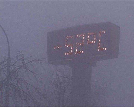Наша Раша. Суперхит Писца!