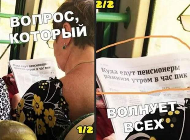 Прикольные и смешные картинки