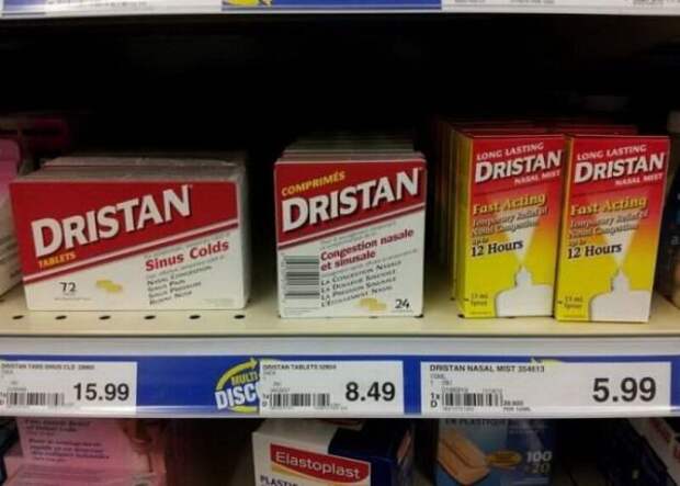 perly-kartinki-smeshnye-kartinki-fotoprikoly