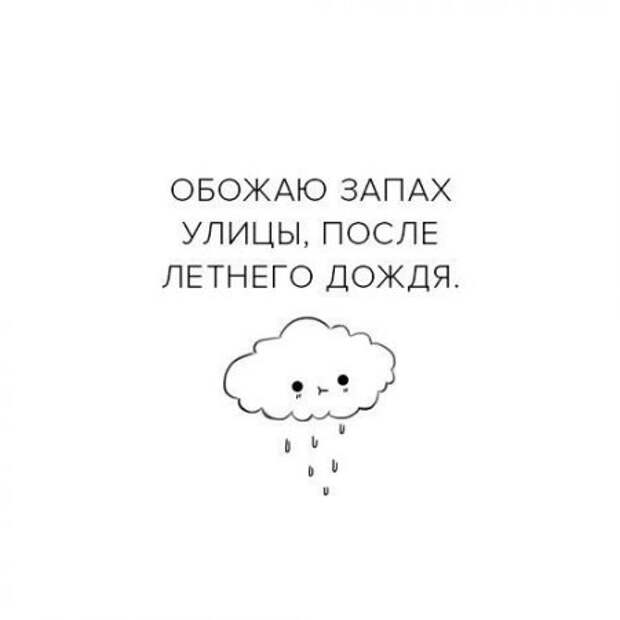 1470040270_smk-2