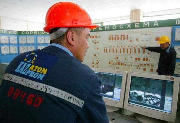 Казатомпром за 9 мес 21г снизил чистую прибыль вдвое