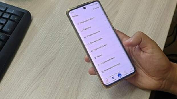 Приложение