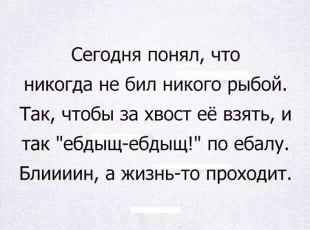 1470040285_smk-15