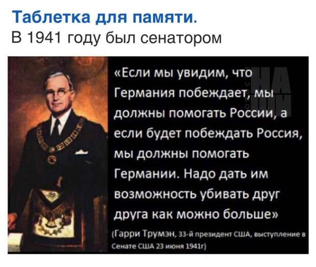 Звоночек "Зреет переворот ": Американские генералы "предупреждают"